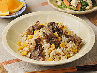 写真：牛肉の洋風炊き込みご飯